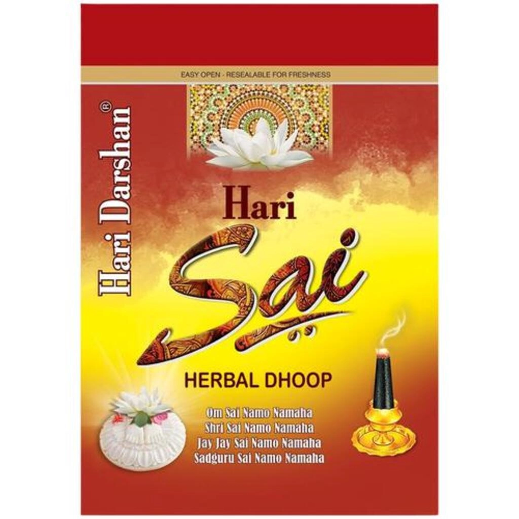 HARI SAI DHOOP HERBAL 20 STICK