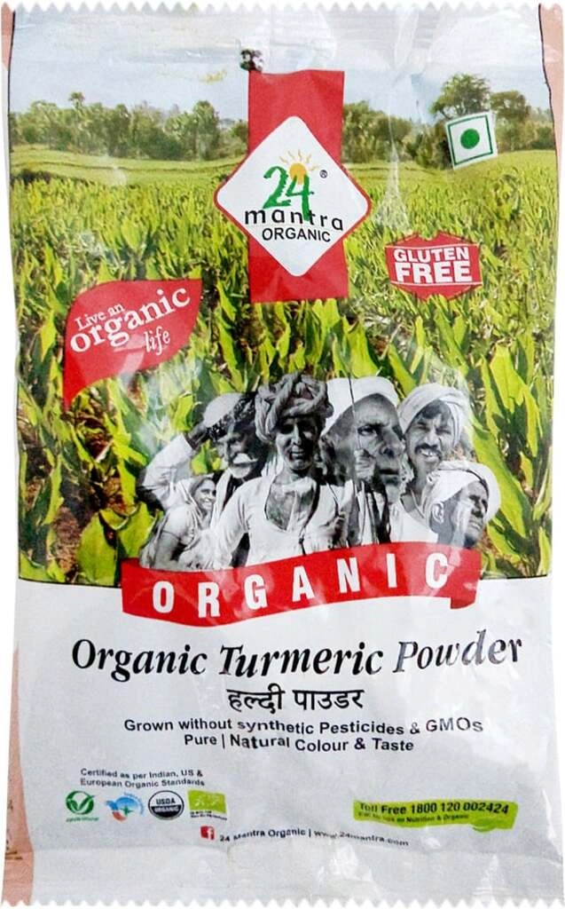 TURMERIC POWDER 100 GM.