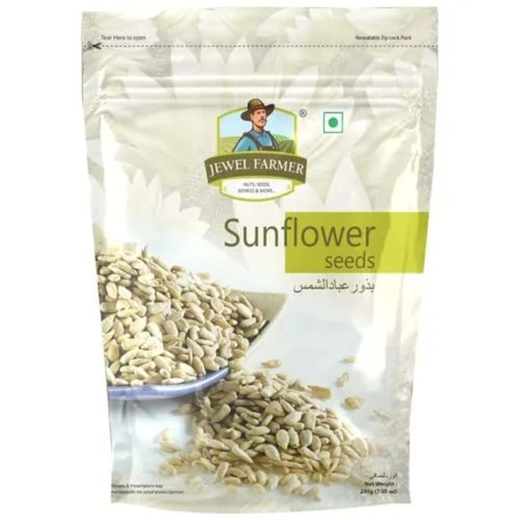 SUNFLOWER SEEDS 200GM