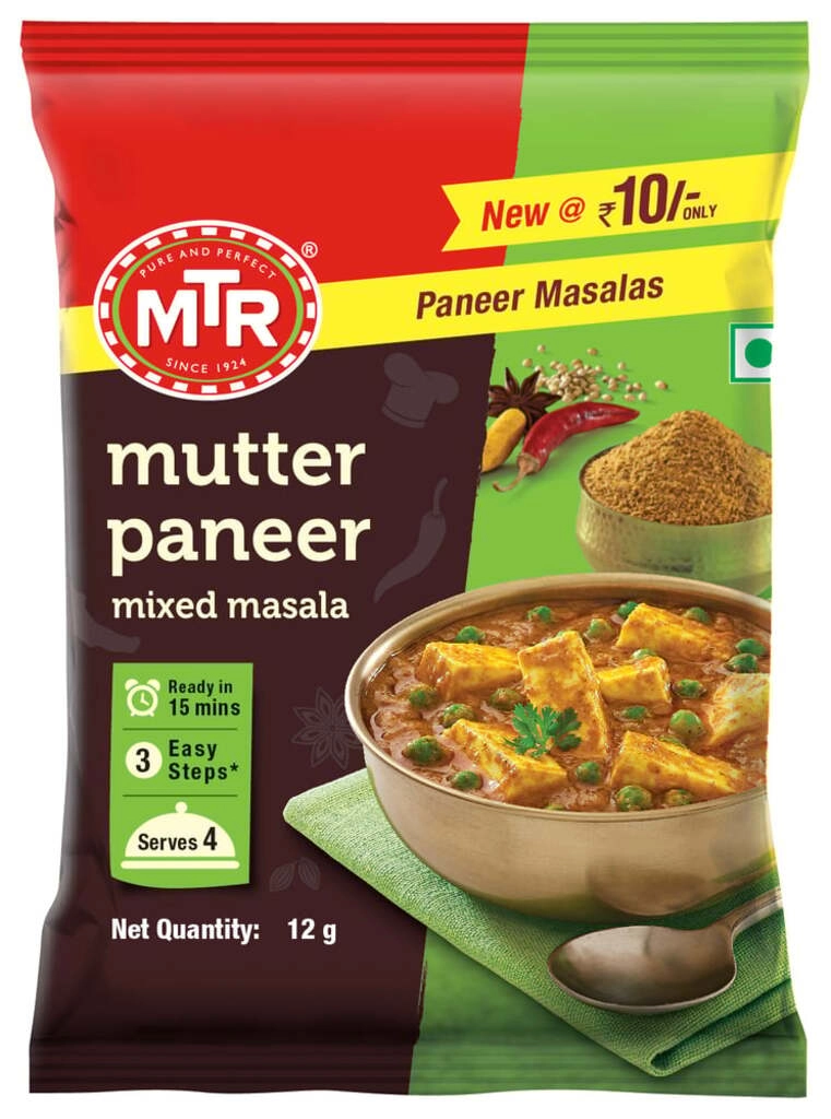 MUTTER PANEER MASALA 12 GM.