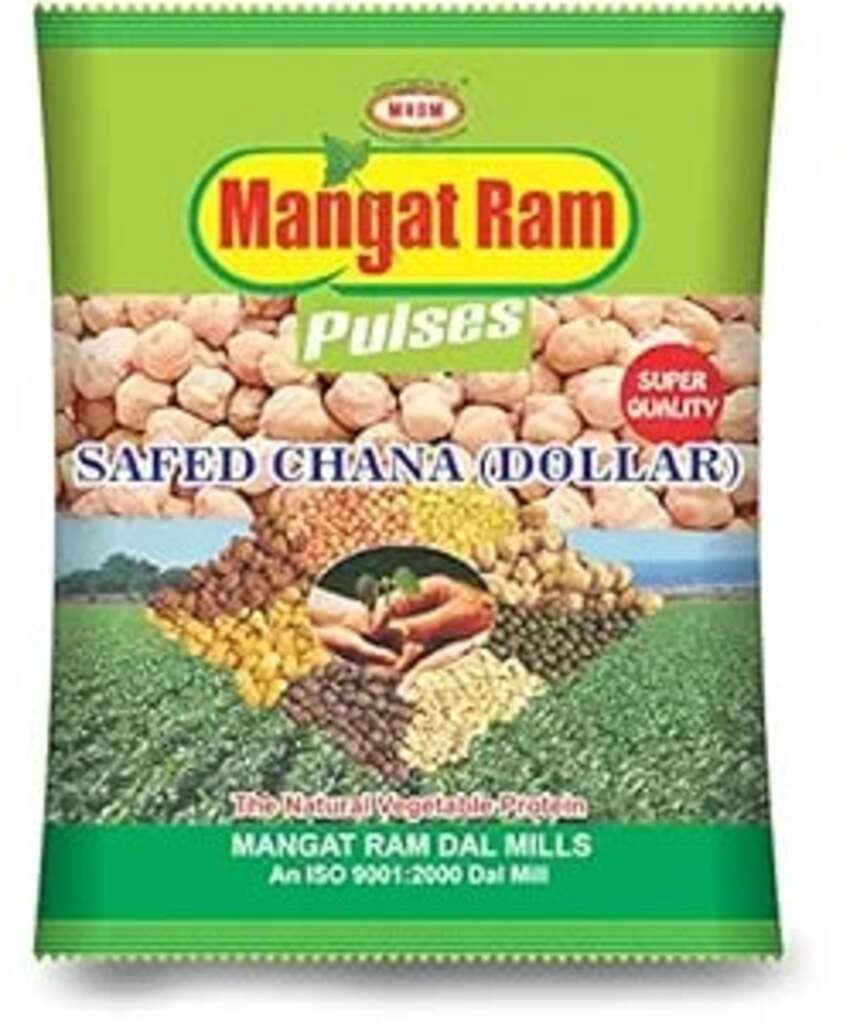 SAFED CHANA DOLLAR 500 GM.