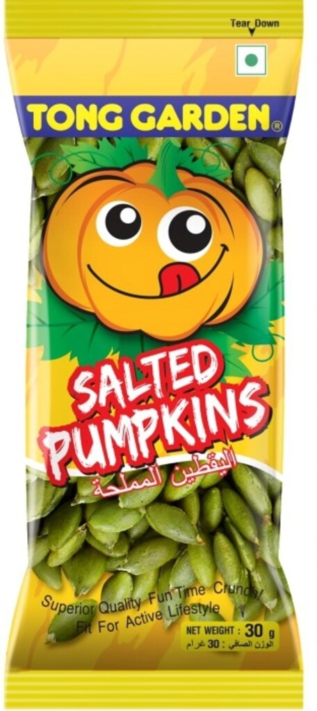 SALTED PUMPKIN 28GM