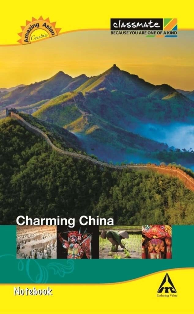 CM HC LONGBOOK 360PGS 2000327