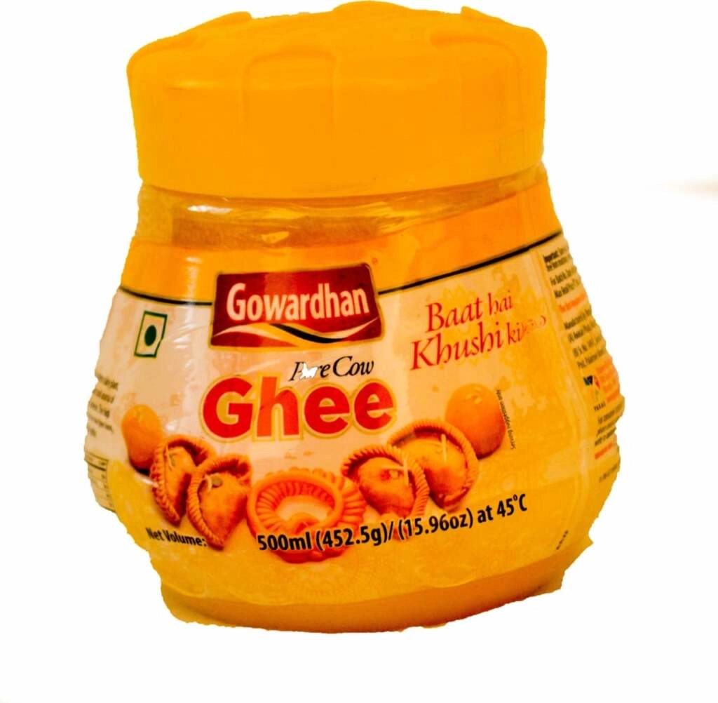 GHEE JAR 500 ML.