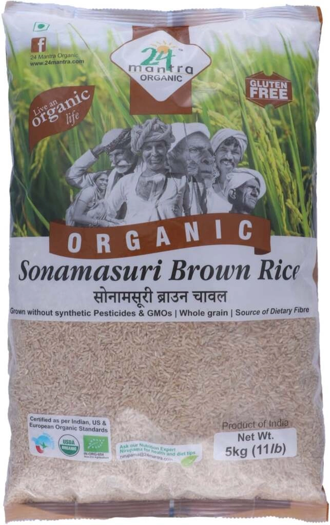 SONAMASURI BROWN RICE 5 KG.