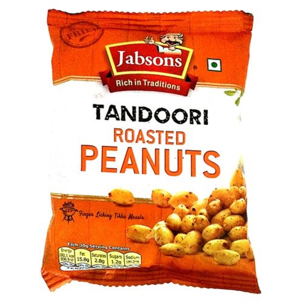 ROS PEANUT TANDOORI 140GM