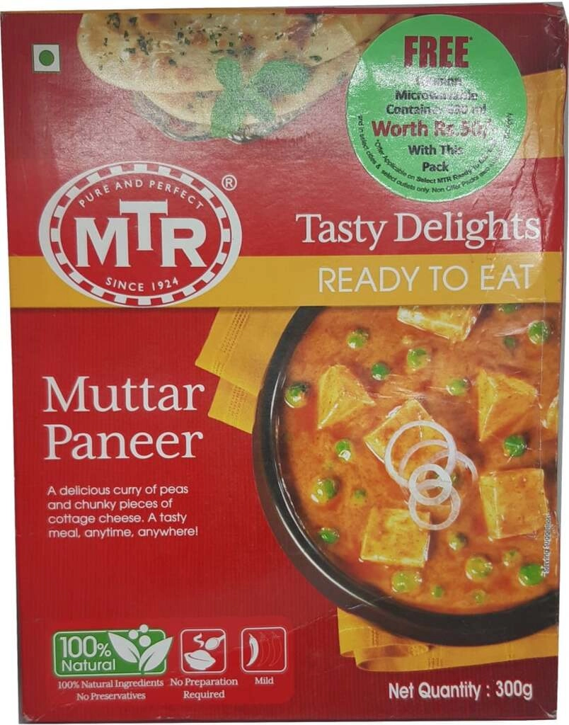 Muttar Paneer