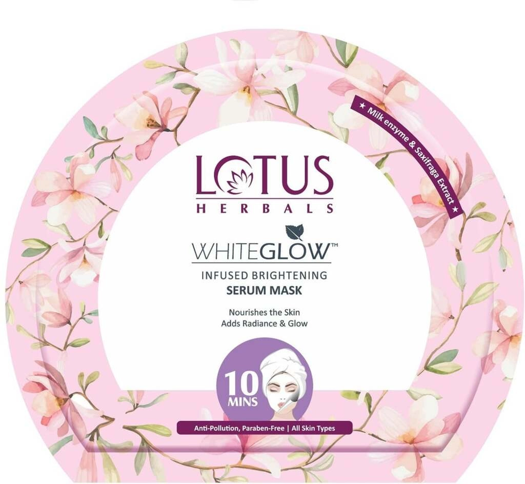 WHITE GLOW INFUSED BRIGHTENING SERUM MASK