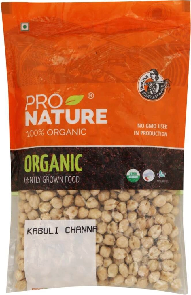 KABULI CHANNA 500 GM.