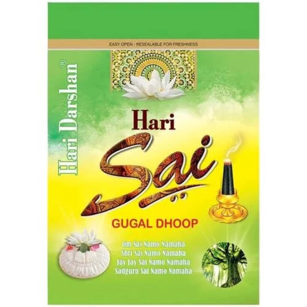 HARI SAI DHOOP GUGAL 20 STICK