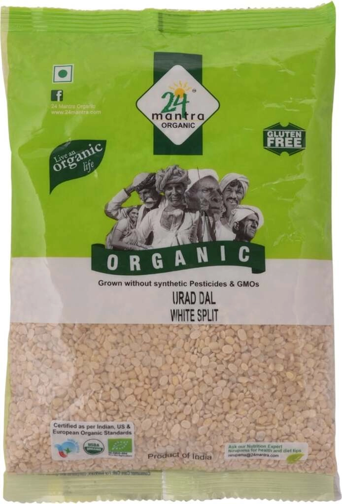 Urad Dhuli