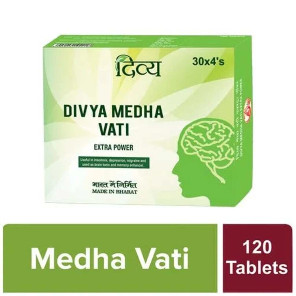 Medha Vati Extra Power
