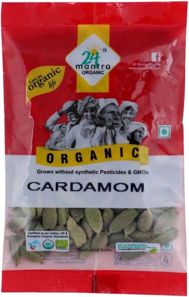 CARDAMOM 50 GM.