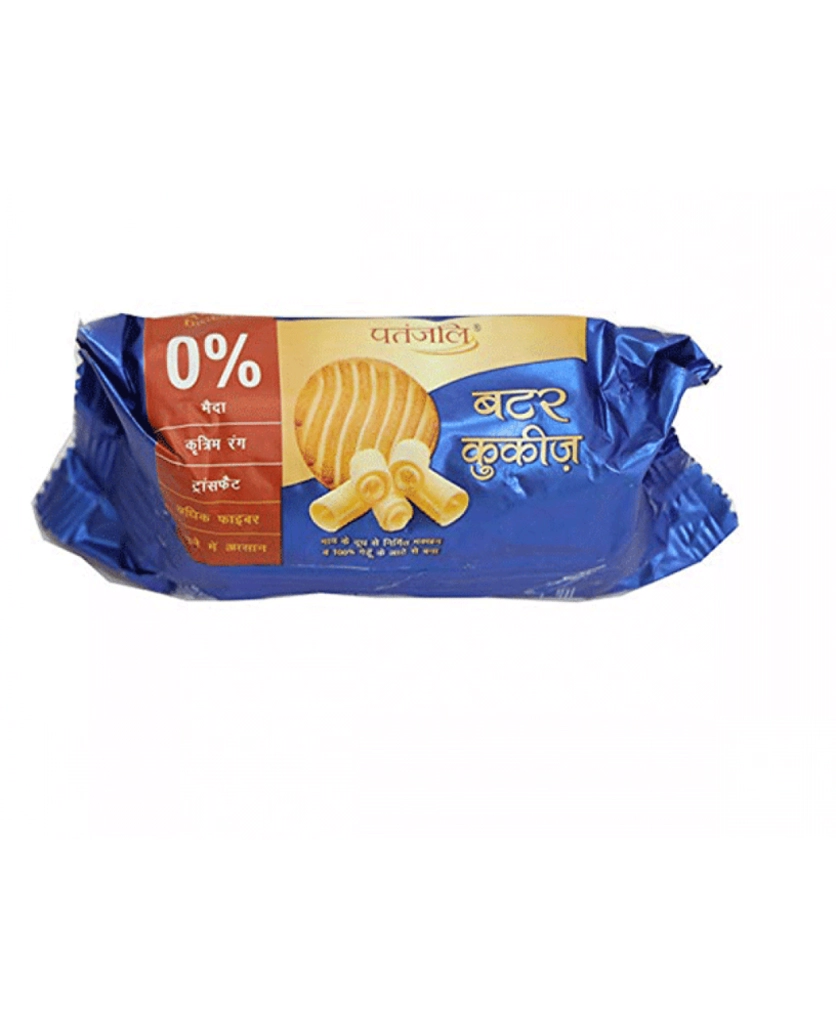 BUTTER COOKIES 75 GM.