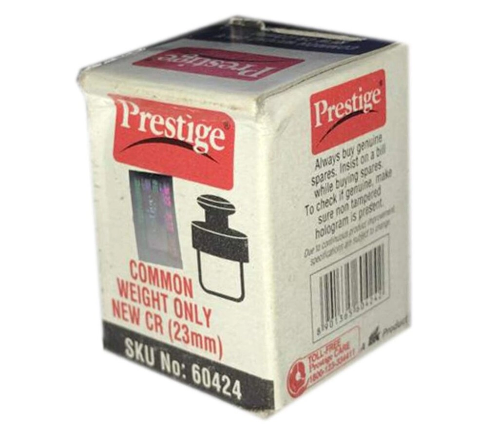 PRESTIGE WHISTLE WEIGHT