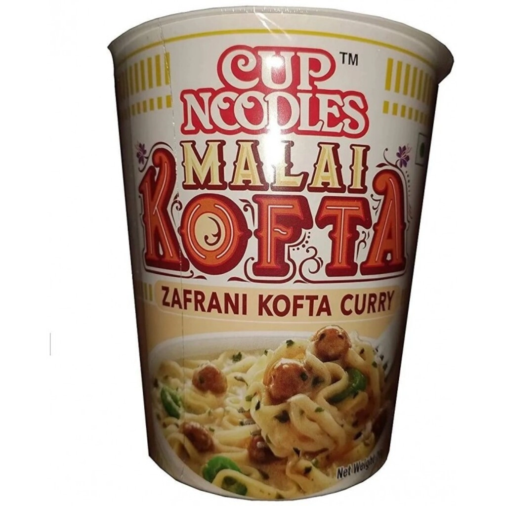 CUP CHILLI SUPER HOT 70 GM.