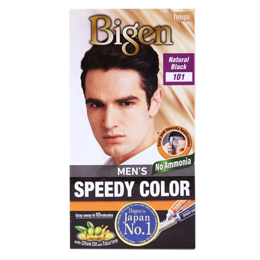 MENS SPEEDY COLOR101 NATURAL BL