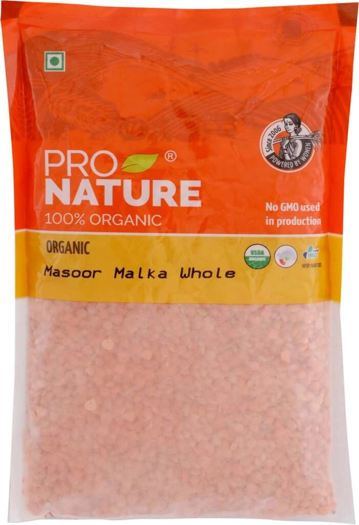 MASOOR MALKA WHOLE 500 GM.