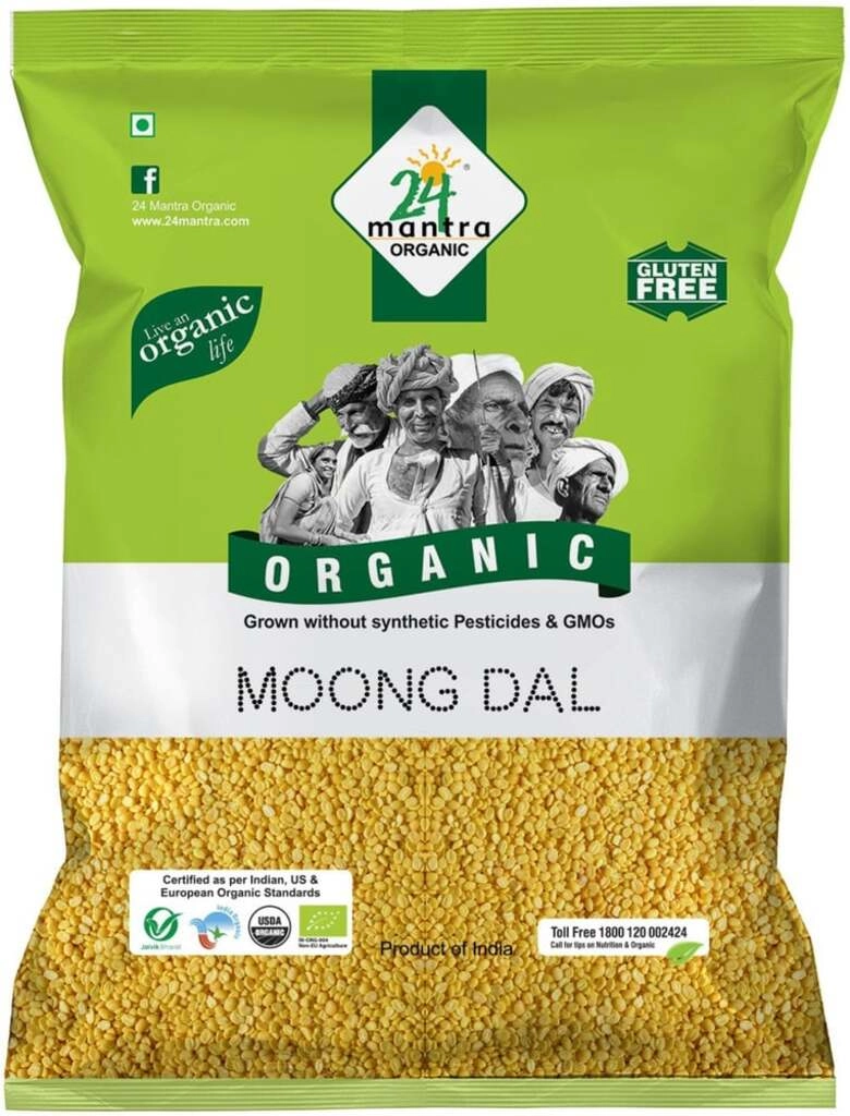 MOONG DAL DHULI 1 KG.