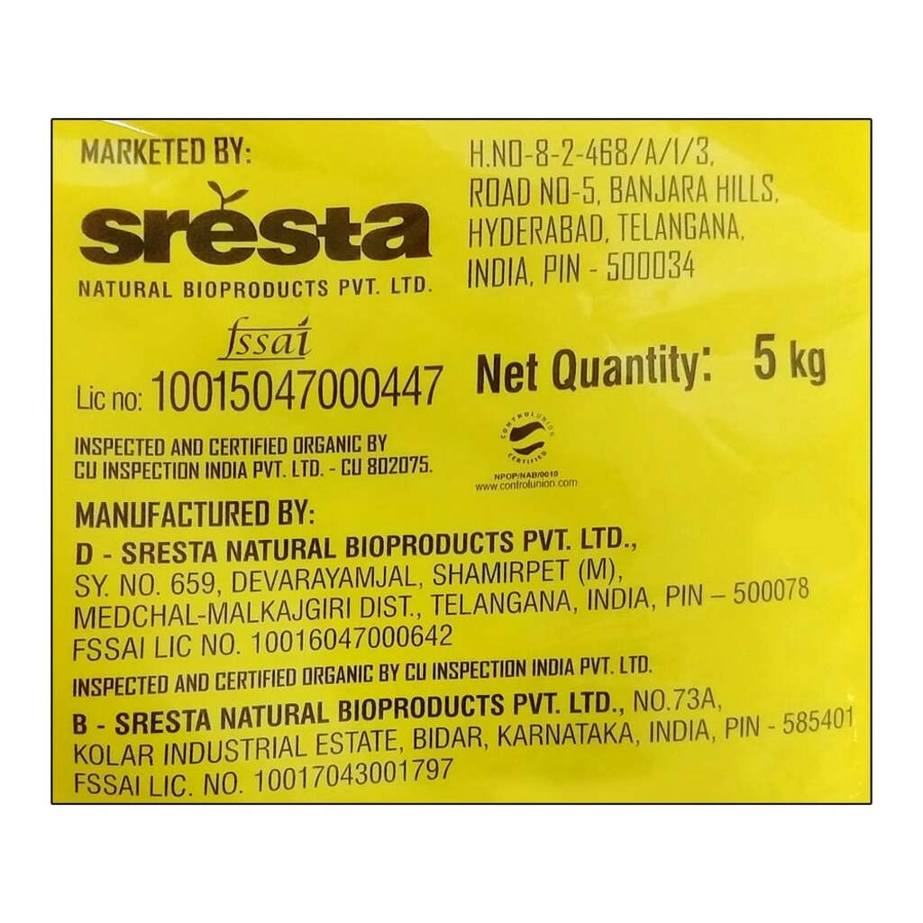 SONAMASURI RICE 5 KG.