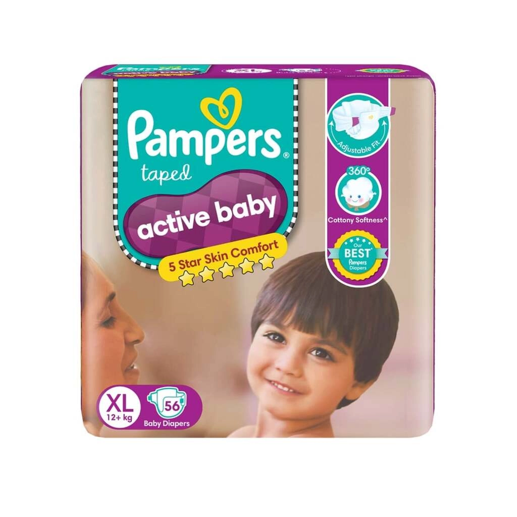 Active Baby XL