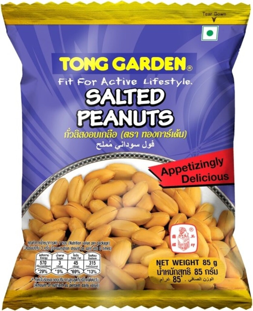T&G Salted Peanuts