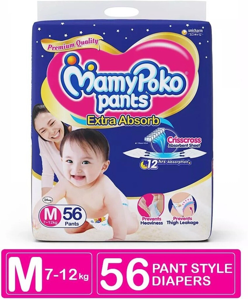 PANTS M 46 PCS