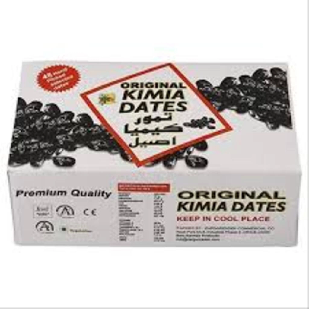 KIMIA DATES 500 GM.(BOX)