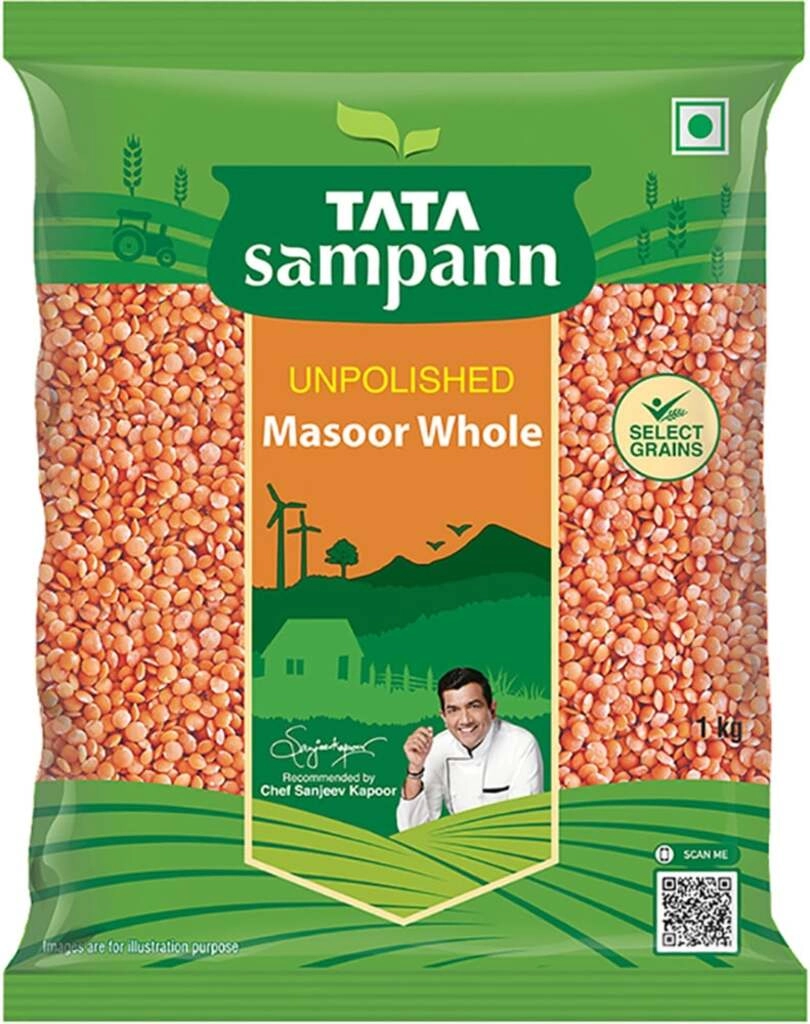 MASOOR MALKA WHOLE 1KG