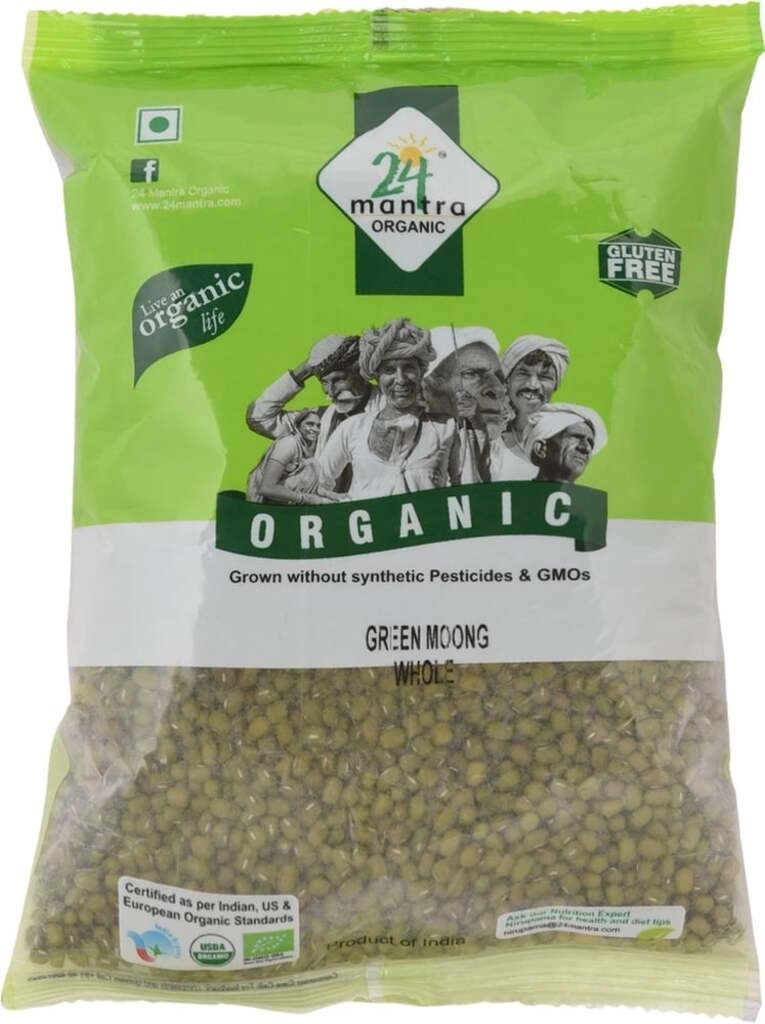 MOONG SABUT 500 GM.
