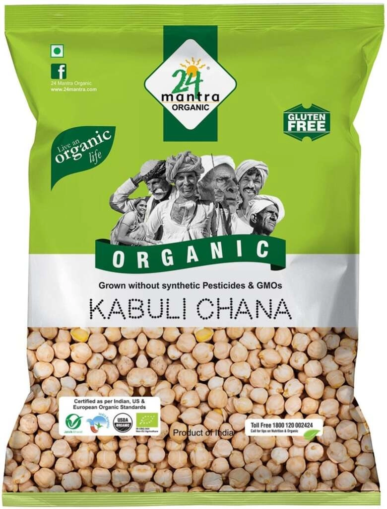 KABULI CHANA 1 KG.