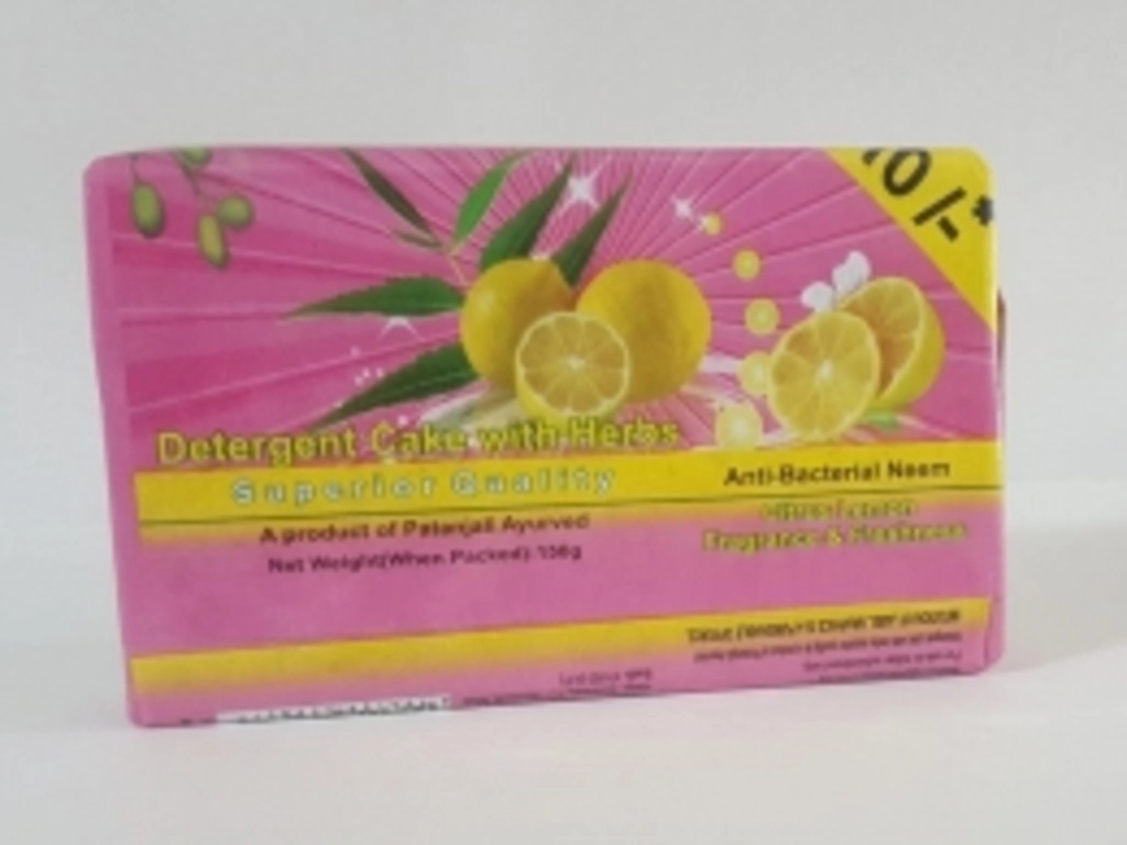DETERGENT CAKE SUPERIOR 150GM