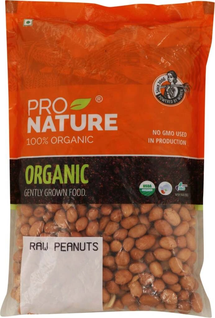 RAW PEANUTS 500 GM.