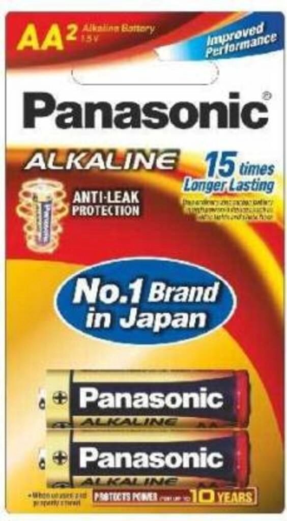 ALKINE CELL AA2