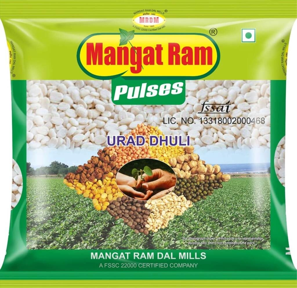 URAD DHULI 500 GM.