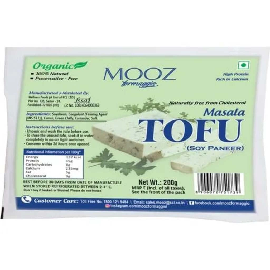 MASALA TOFU (SOY PANEER) 200 GM.