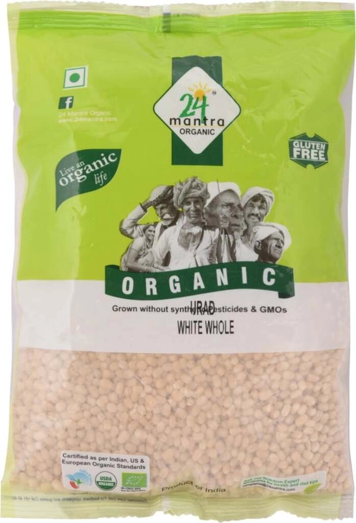 URAD WHITE WHOLE 500 GM.