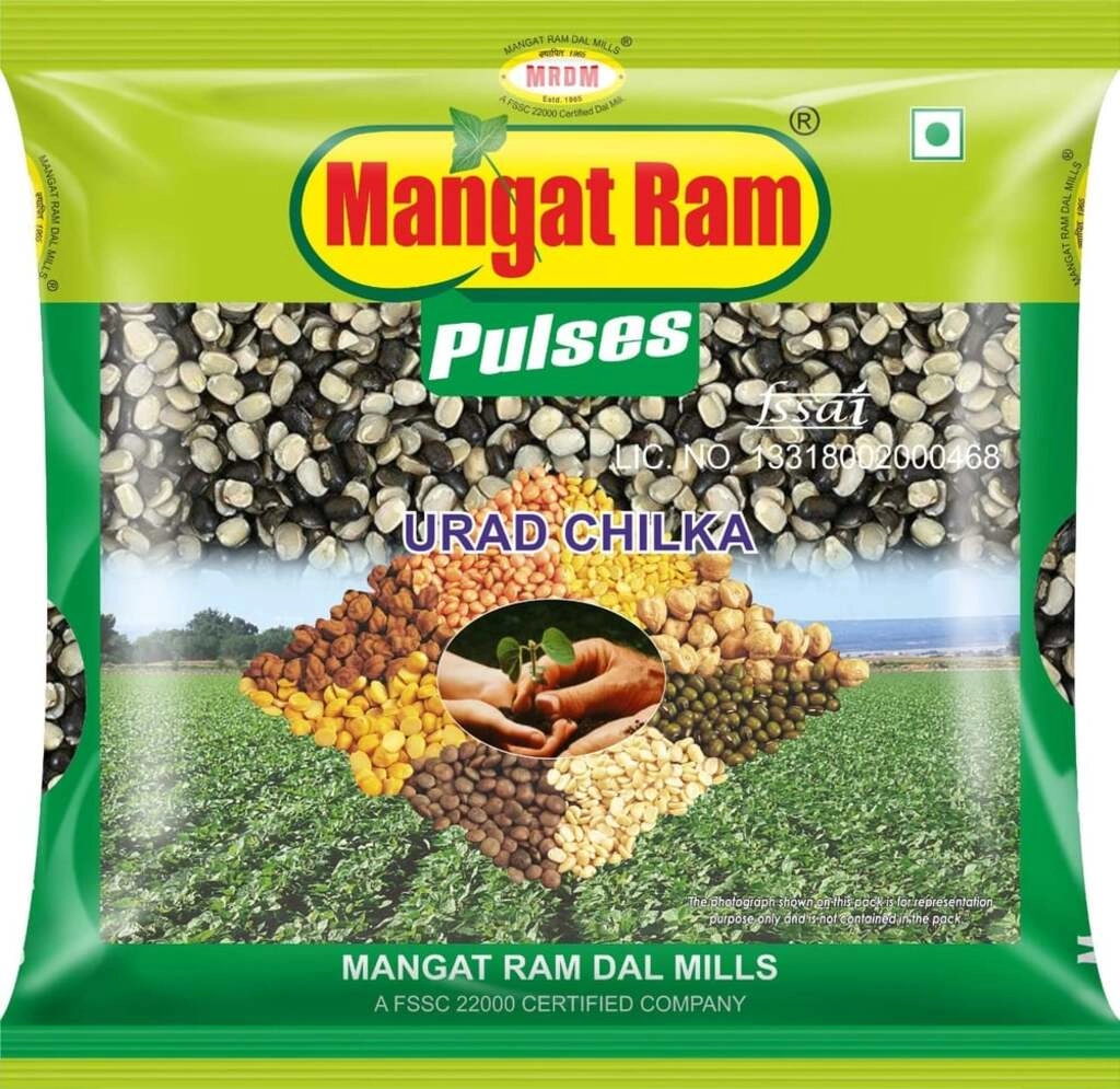 URAD CHILKA 500 GM.