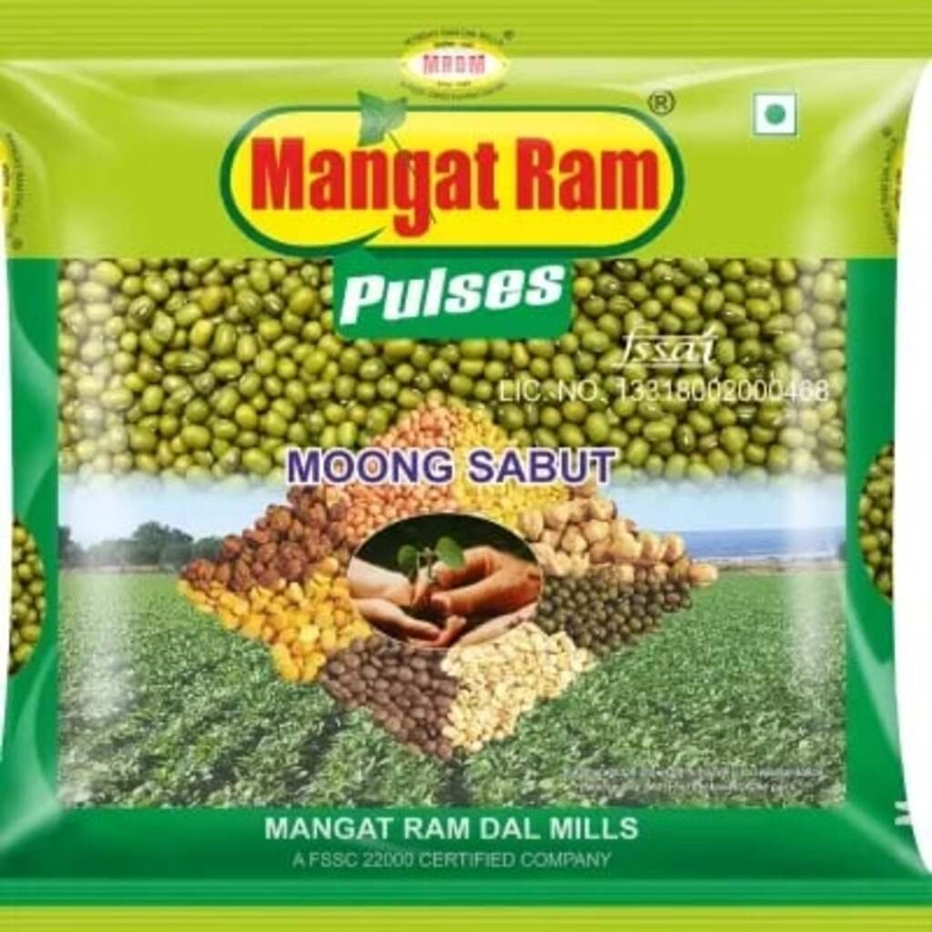 MOONG SABUT 500 GM.
