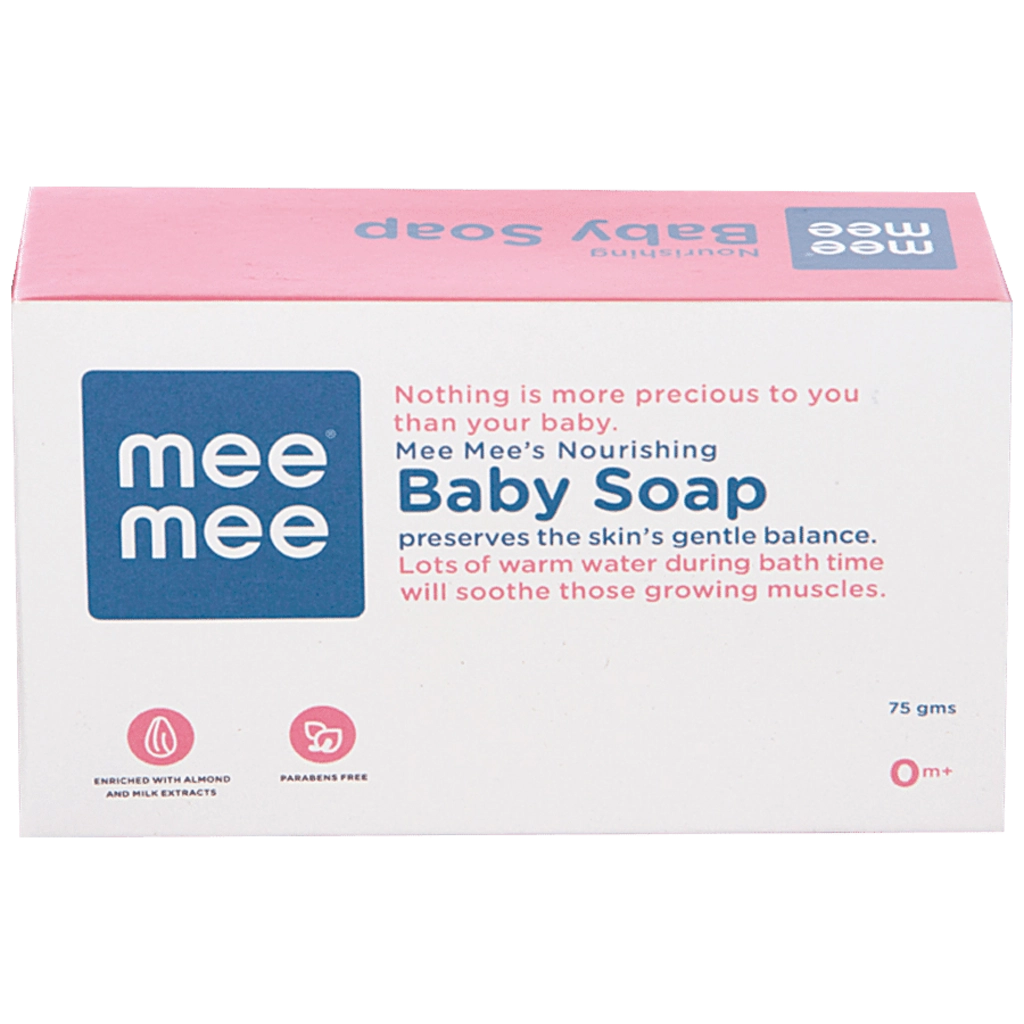 BABY SOAP 75GM 1200