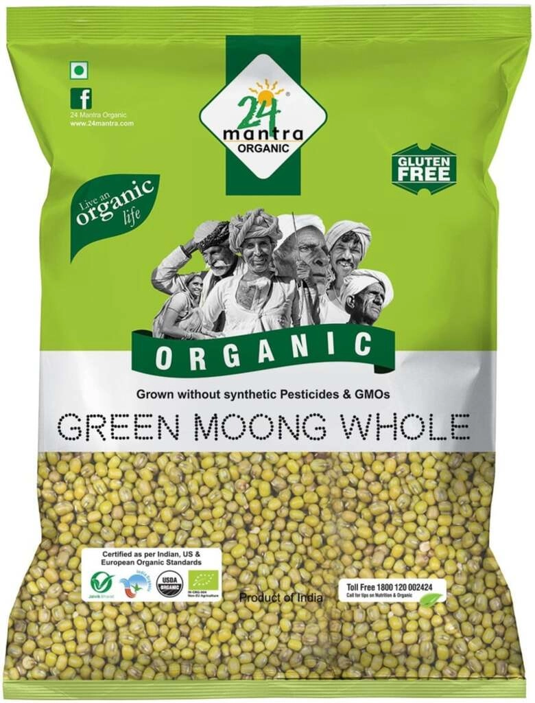 MOONG SABUT 1 KG.