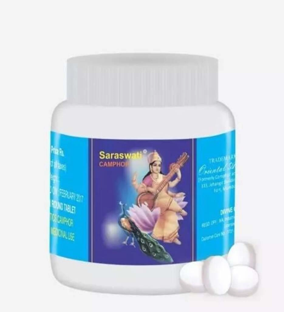 KAPUR SYNTHETIC SARASWATI 50GM