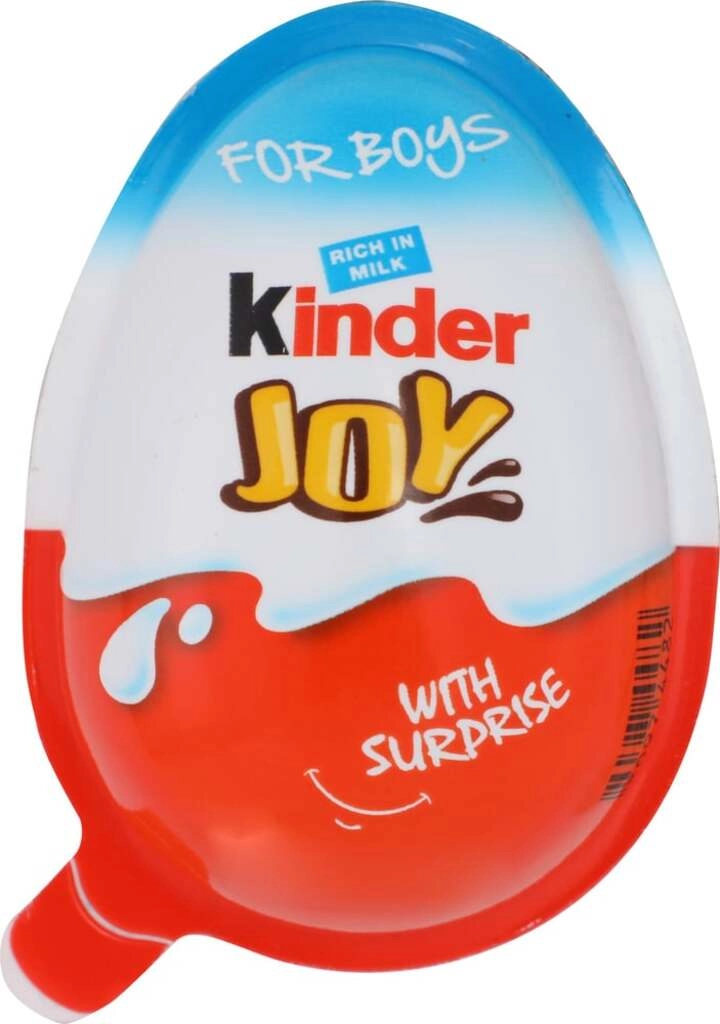BOY 20GM