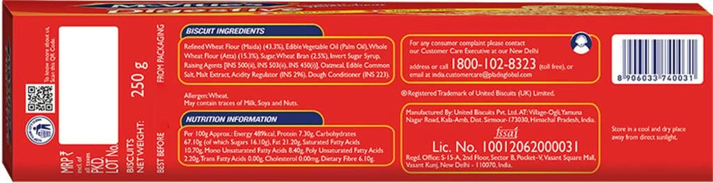 DIGESTIVE 250GM