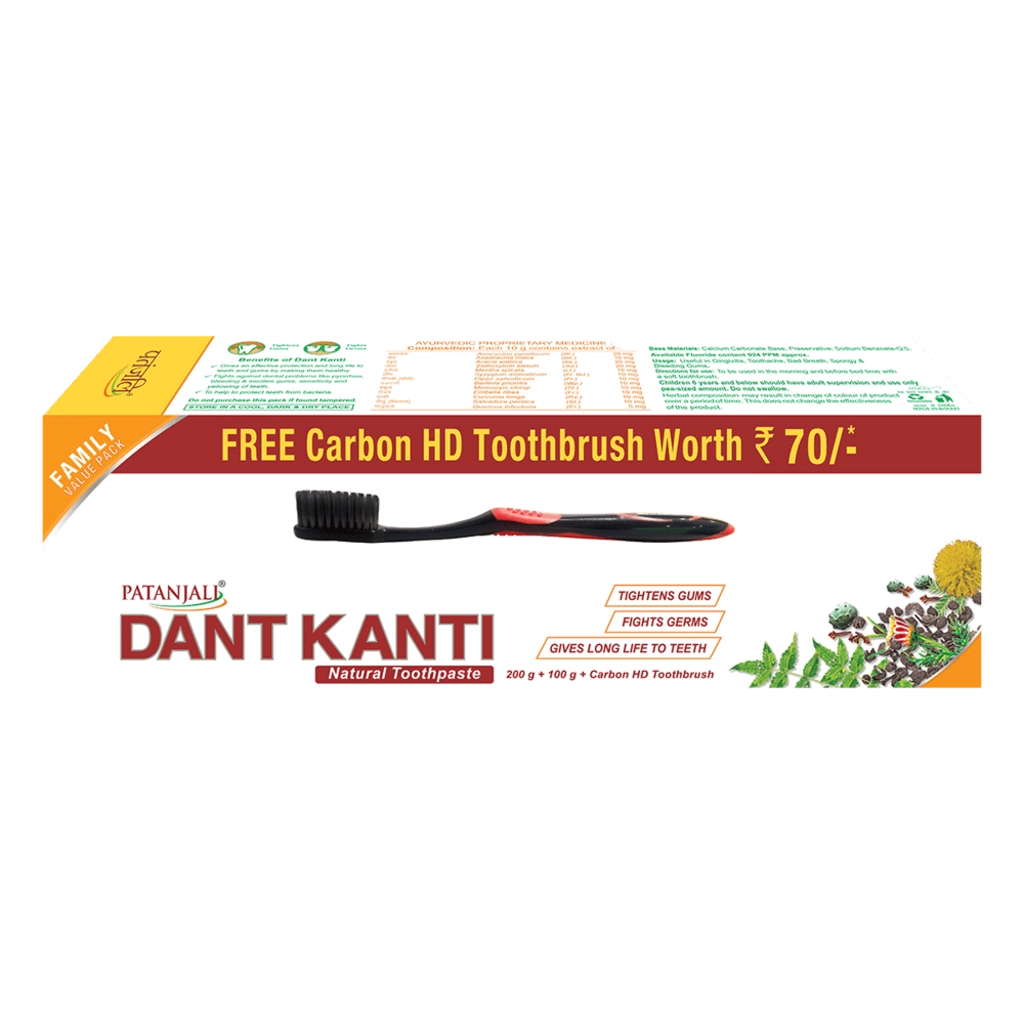 DANT KANTI 300 GM.