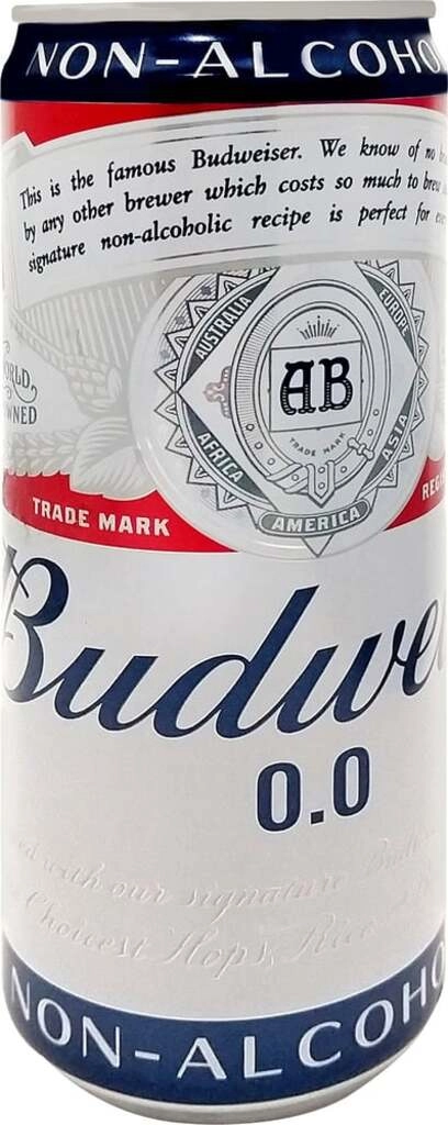 0.0 CAN 330 ML.