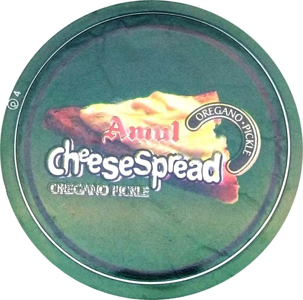 CHEESE SPREAD OREGANO 200 GM.