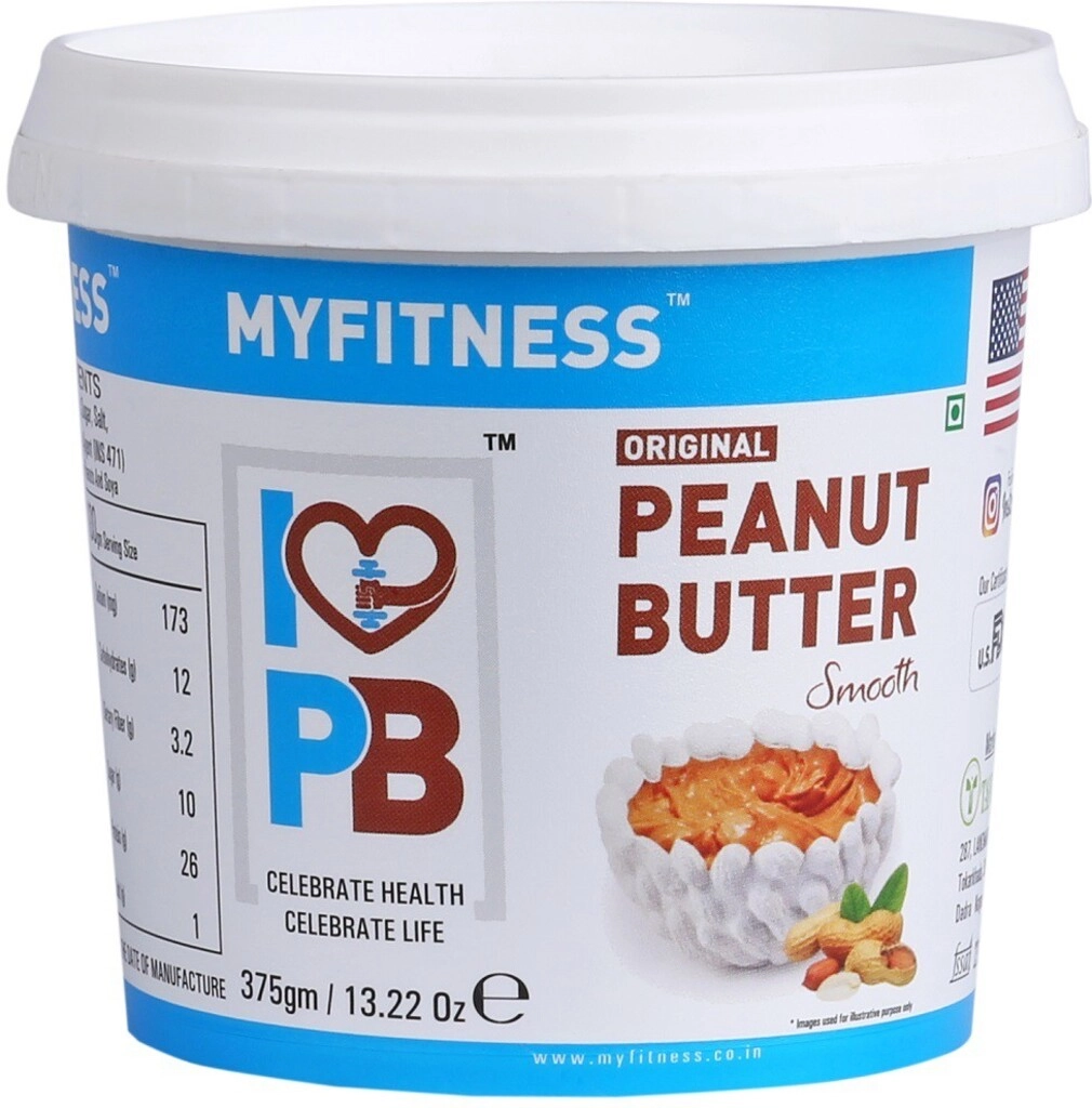 NATURAL PEANUT BUTTER SMOOTH 1250 GM.