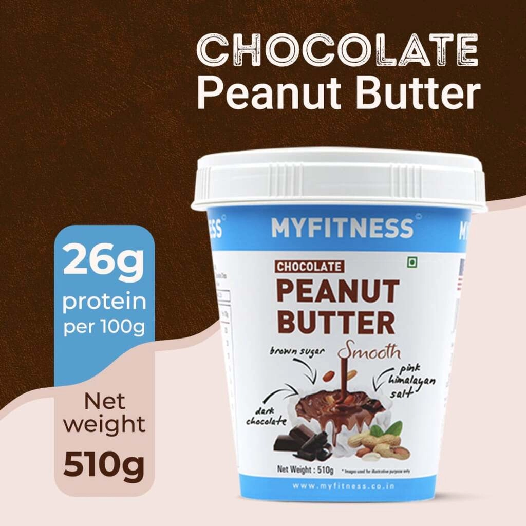 PEANUT BUTTER CHOCOLATE SMOOTH 510 GM.
