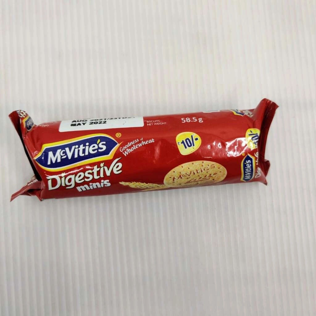 Dig Biscuit